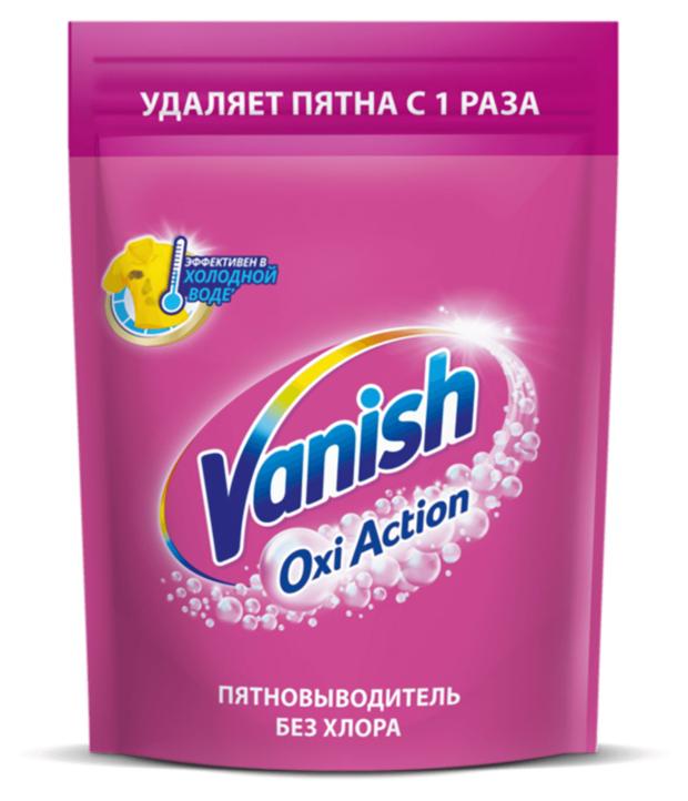 Пятновыводитель для тканей Vanish Oxi, 1 кг