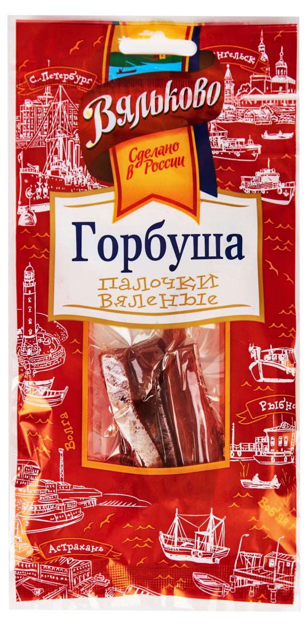 Горбуша Вяльково палочки вяленые, 35 г