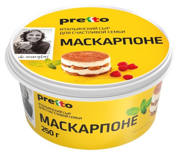 Сыр мягкий Pretto Маскарпоне 80% БЗМЖ, 250 г