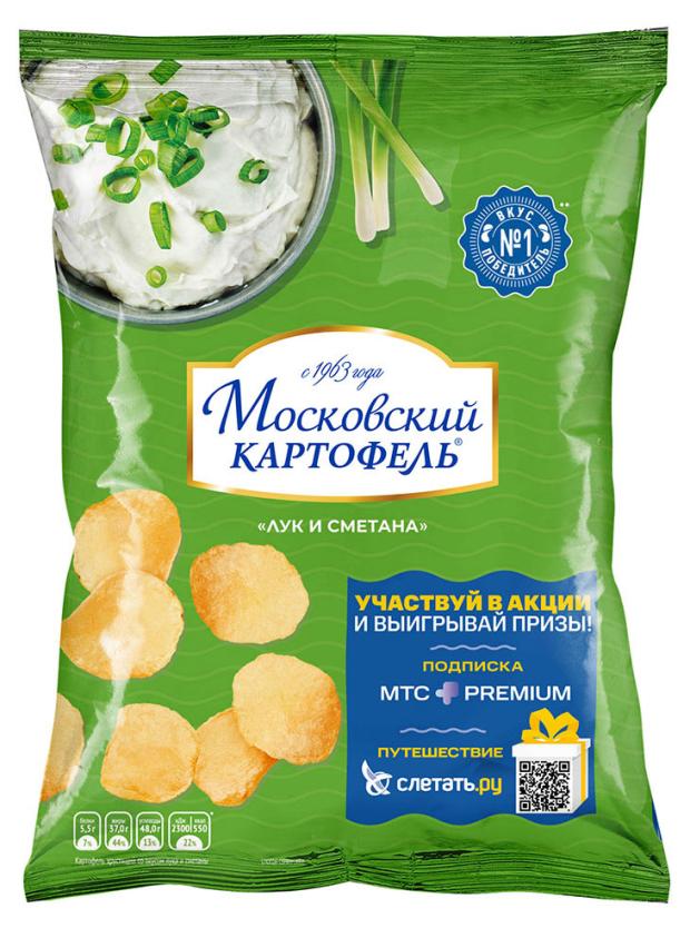 

Чипсы картофельные Московский картофель со вкусом лука и сметаны, 130 г