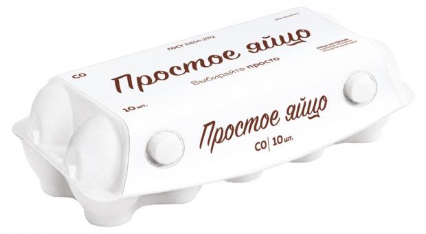 Яйца куриные Птицефабрика Боровская простое С0, 10 шт
