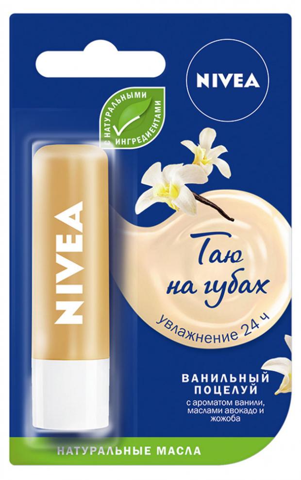 

Бальзам для губ Nivea ванильный десерт, 4,8 мл