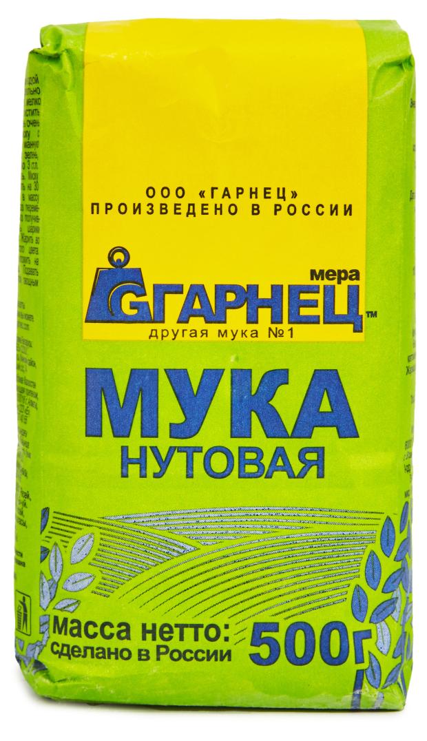 Мука нутовая ГАРНЕЦ 500 г 134₽