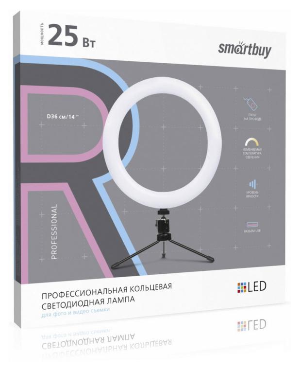 

Кольцевая светодиодная лампа SmartBuy 36 см