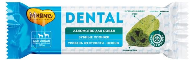 Лакомство для собак Мнямс Dental Зубные спонжи с эвкалиптом, 25 г мнямс dental лакомство для собак мелких и средних пород зубные спонжи 15 г