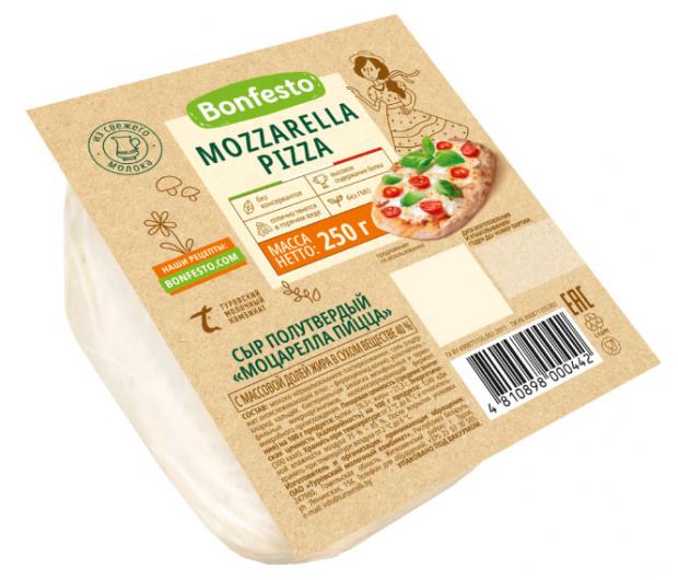 

Сыр полутвердый Bonfesto Mozzarella Pizza 40%, 250 г