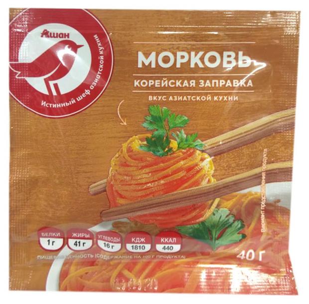 

Заправка для салата АШАН морковь по-корейской, 40 г