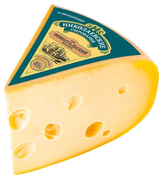 Сыр полутвердый Сыры Кубани Эмментальский молодой 45% БЗМЖ, вес