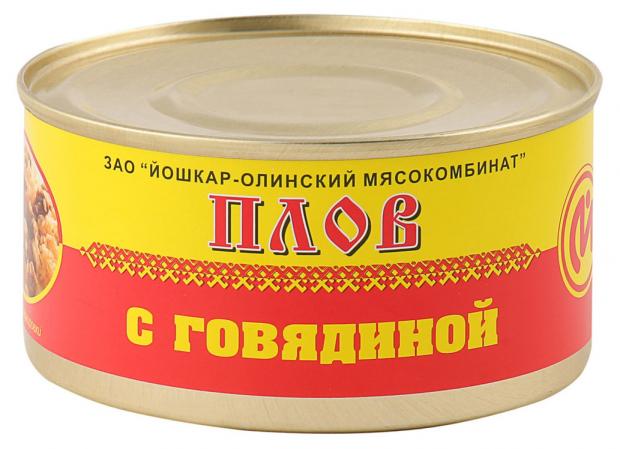 Плов Йошкар-Олинский Мясокомбинат с говядиной, 325 г