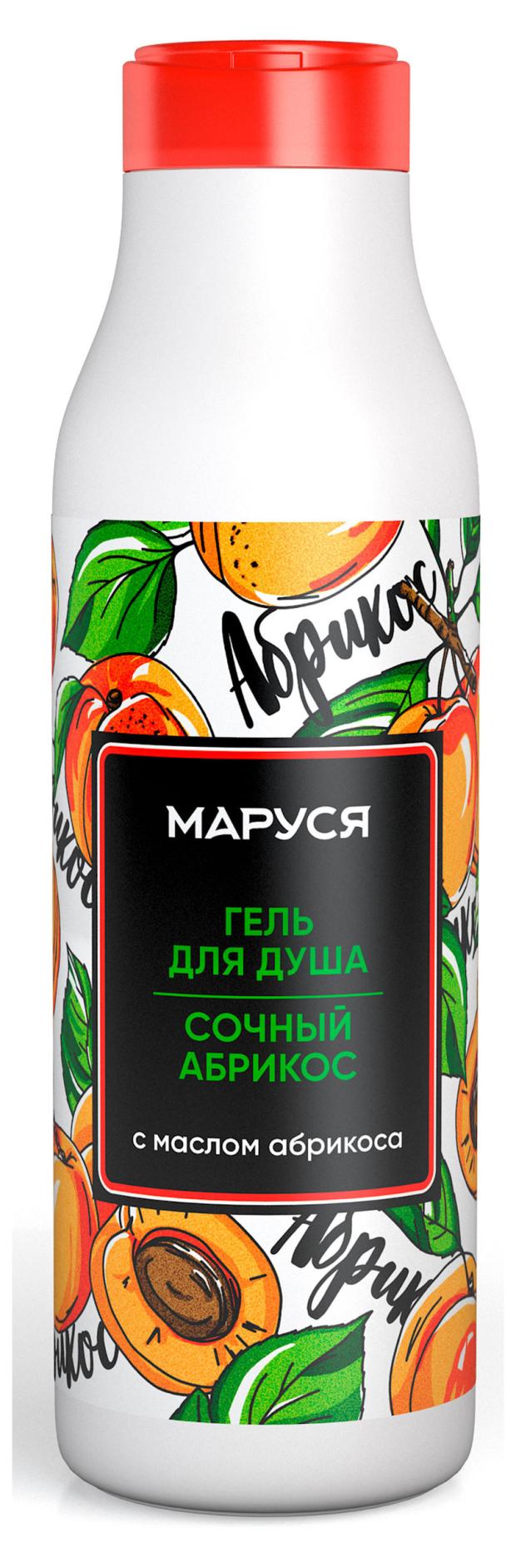 

Гель для душа Маруся с маслом абрикоса, 400 мл