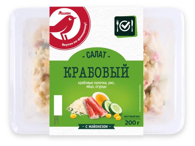 

Салат АШАН Красная птица Крабовый, 200 г