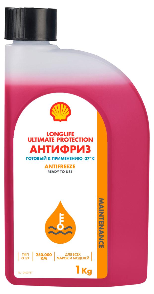  Shell Longlife Ultimate prot, 1 