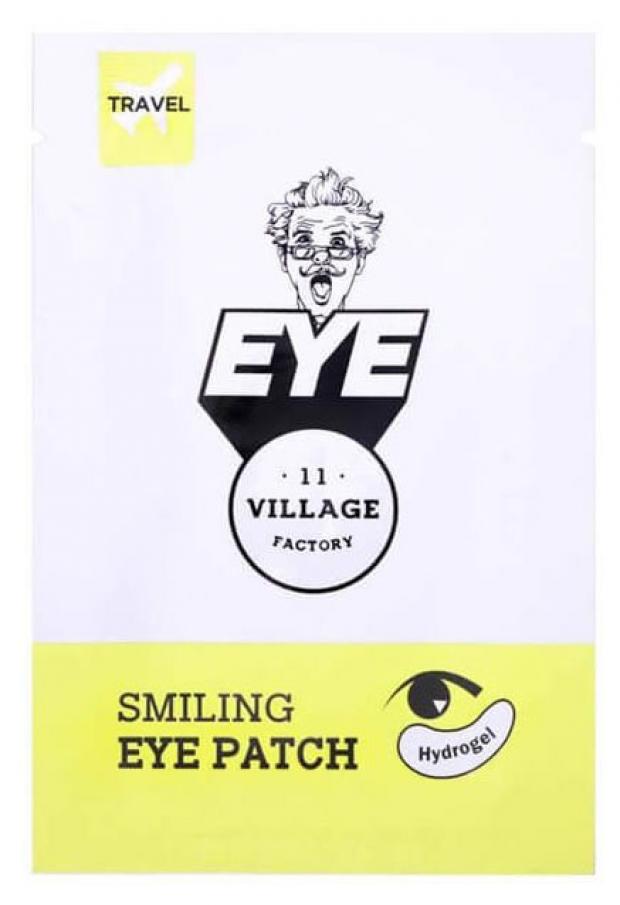 

Увлажняющие патчи под глаза с ледниковой водой Village 11 Factory, 4 мл