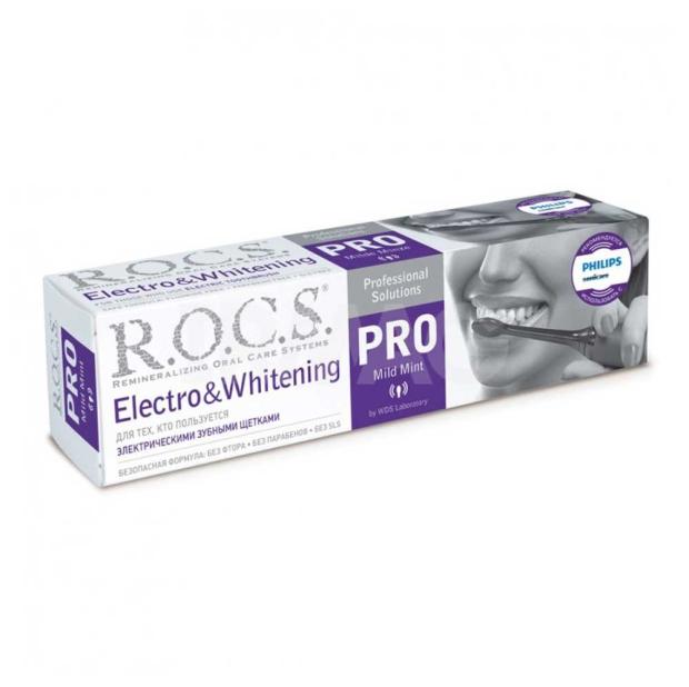 цена Зубная паста R.O.C.S. PRO Electro&Whitening, 135 г