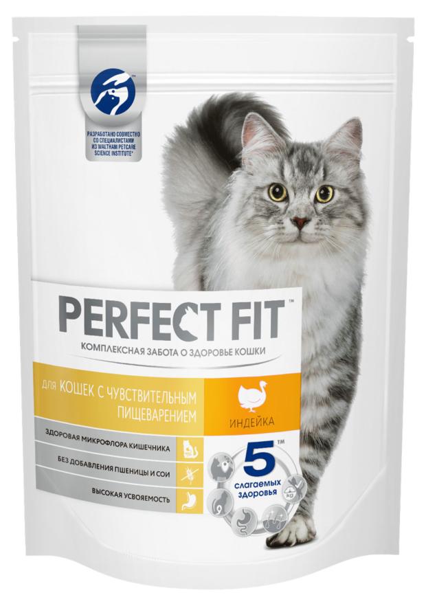 

Сухой корм для чувствительных кошек PERFECT FIT Sensitive с индейкой, 190 г