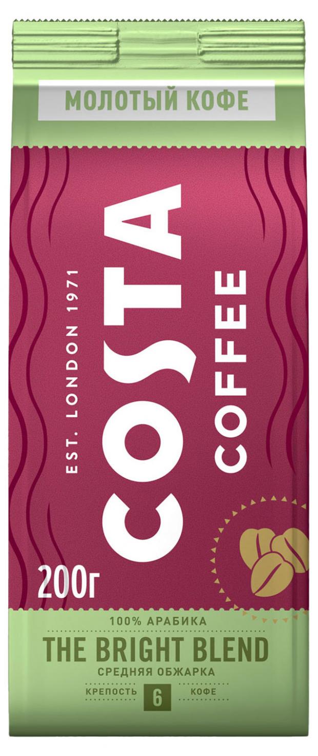 

Кофе молотый Costa Coffee Bright Blend Средняя обжарка, 200 г