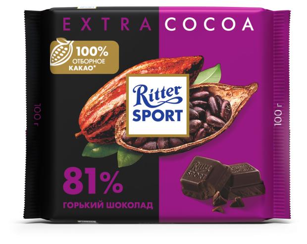 шоколад тёмный ritter sport миндаль и апельсин 50 % какао 100 г Шоколад горький Ritter Sport 81 % какао, 100 г