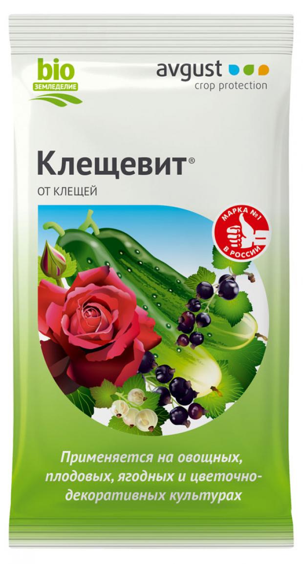 

Биопрепарат от клещей Avgust Клещевит, 4 мл
