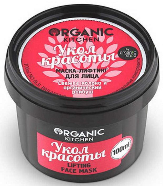 

Маска-лифтинг для лица Organic Shop Укол красоты, 100 мл
