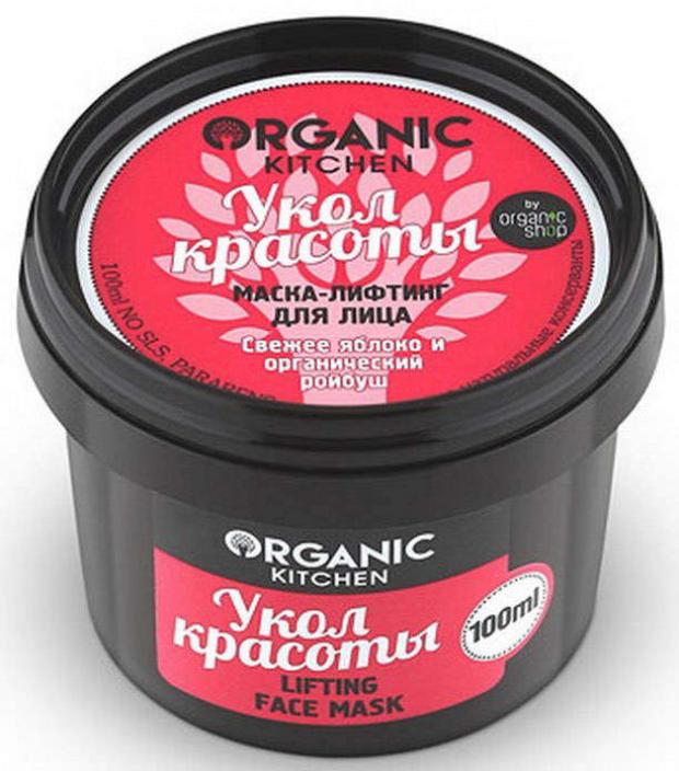 фото Маска-лифтинг для лица organic shop укол красоты, 100 мл