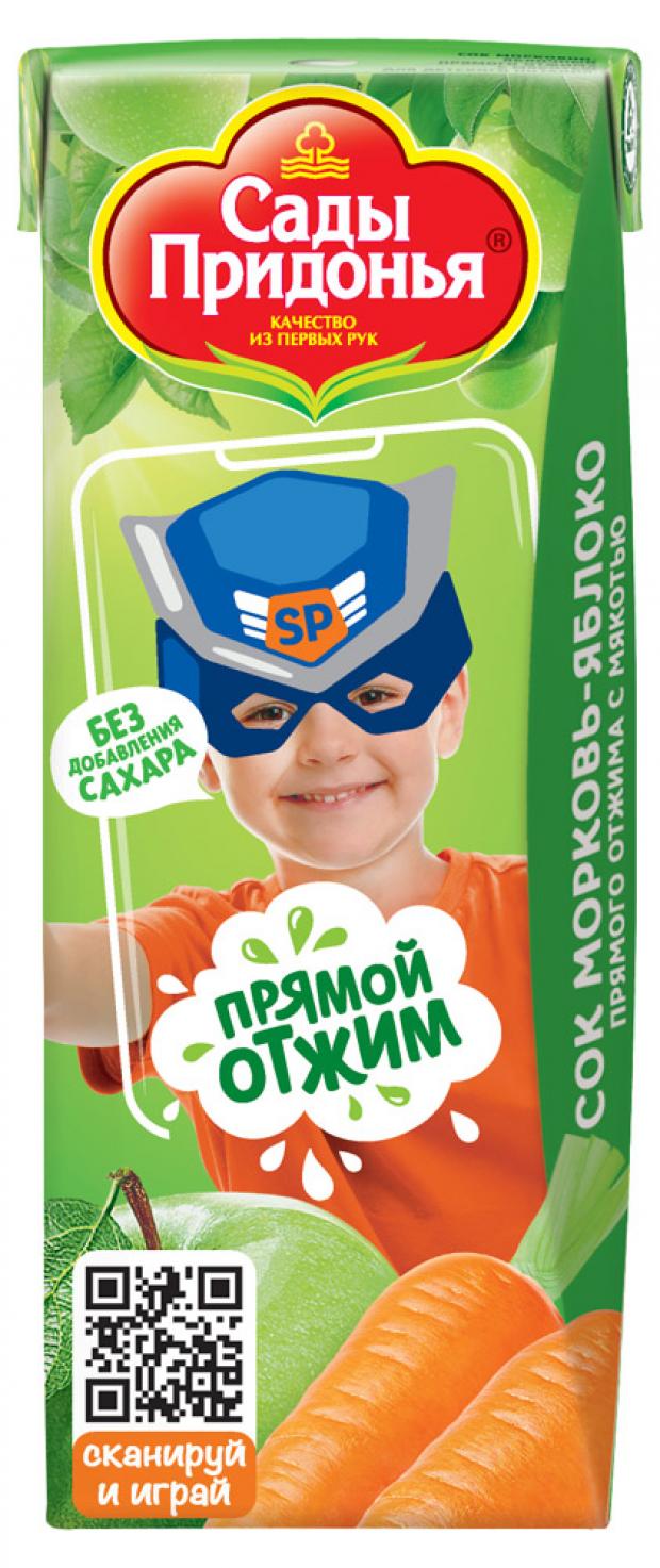 

Сок Сады Придонья морковно-яблочный прямого отжима с мякотью с 5 месяцев, 200 мл