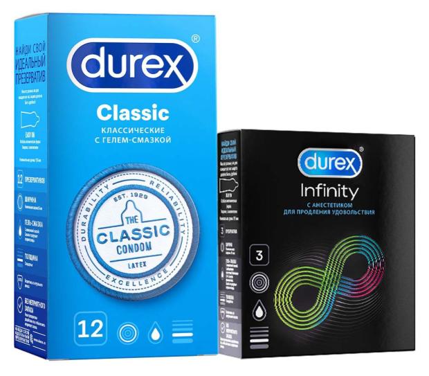 Набор Durex Презервативы Classic 12 шт + Infinityс анестетиком 3 шт