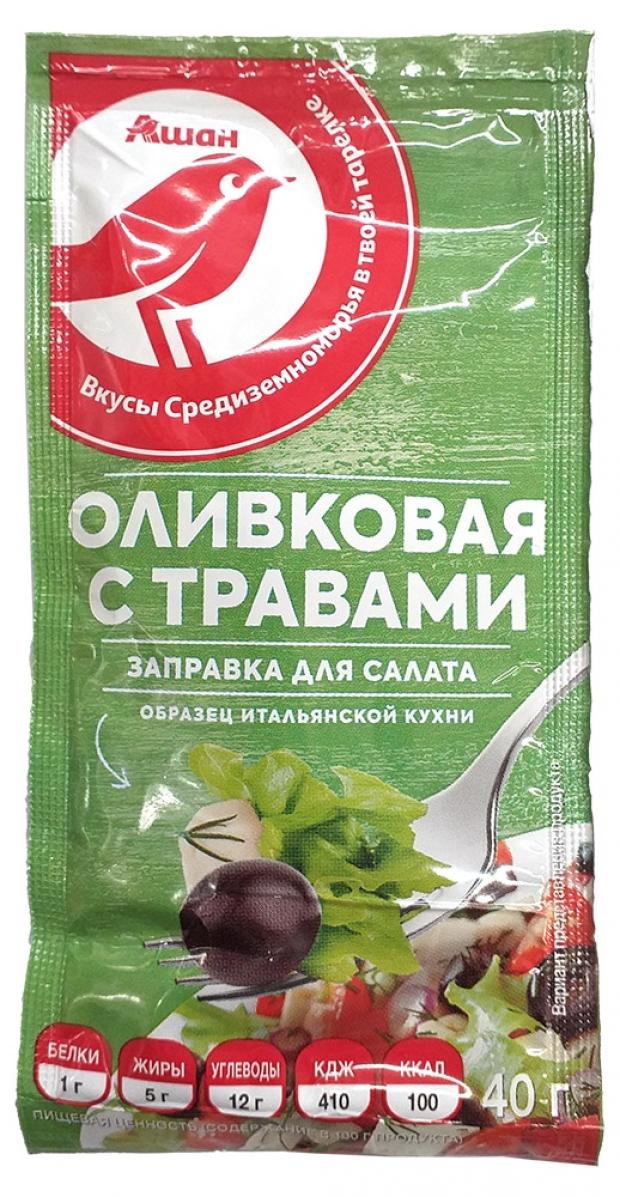 

Заправка для салата АШАН оливковая, 40 г