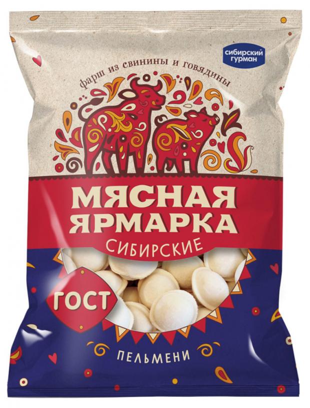 Пельмени Мясная ярмарка Сибирские ГОСТ, 700 г