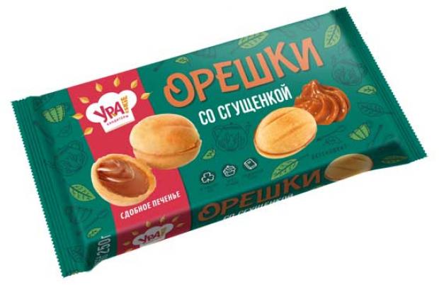 Печенье УРА Кондитеры орешки со сгущенкой, 250 г