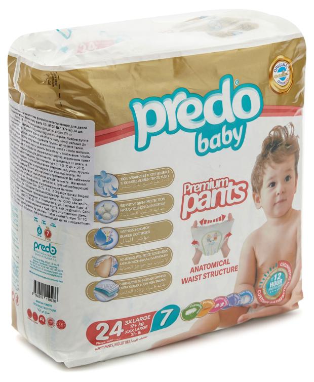 Подгузники-трусики Predo Baby 7 (17+ кг), 24 шт
