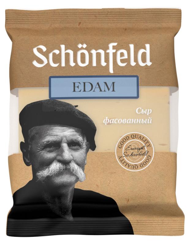 

Сыр твердый Schonfeld Эдам 45% БЗМЖ, 200 г