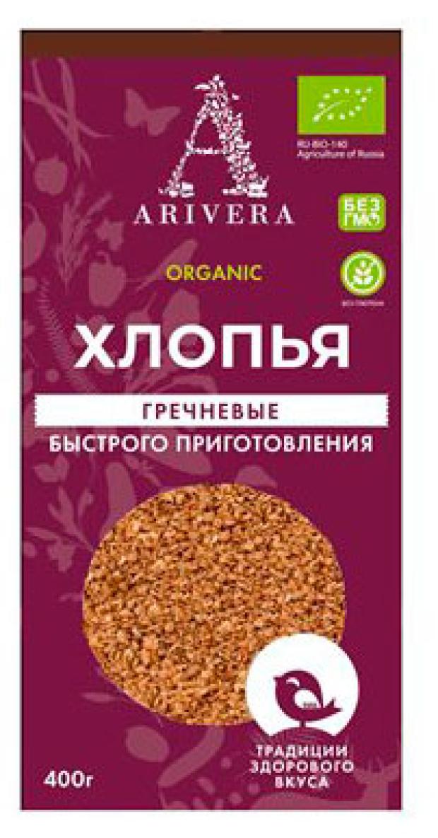 Хлопья гречневые Arivera, 400 г