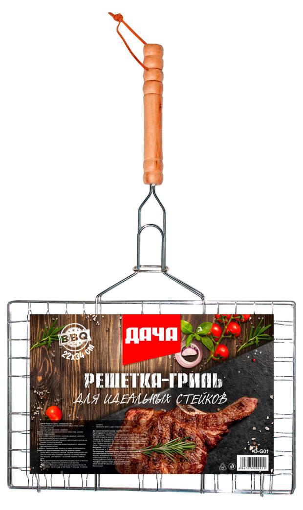 Решетка-гриль ДАЧА, 22х34 см