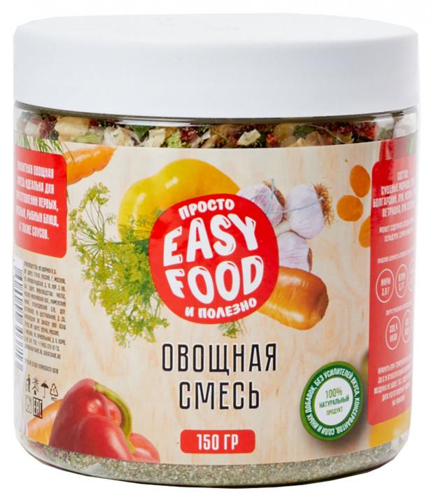 Смесь овощная Easy Food, 150 г