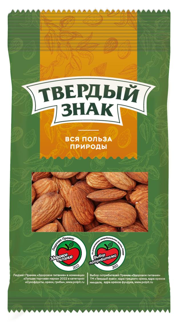 

Миндаль Твердый знак очищенный, 50 г
