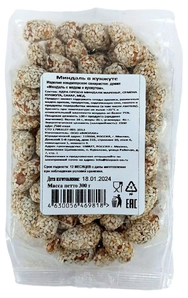 

Миндаль в кунжуте, 300 г