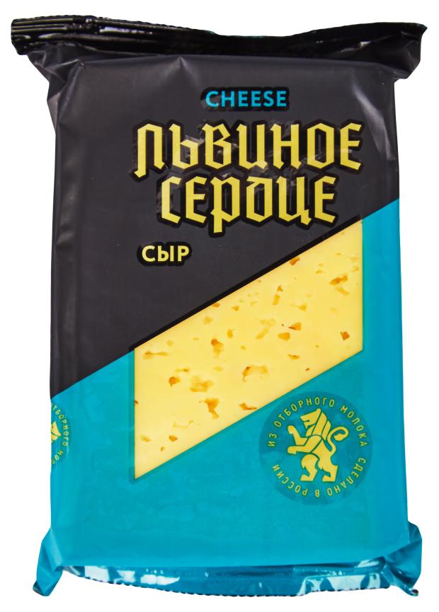 

Сыр полутвердый Foodland Львиное сердце 54% БЗМЖ, 200 г