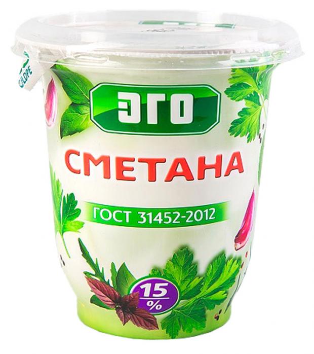 Сметана ЭГО 15% ЗМЖ, 300 г