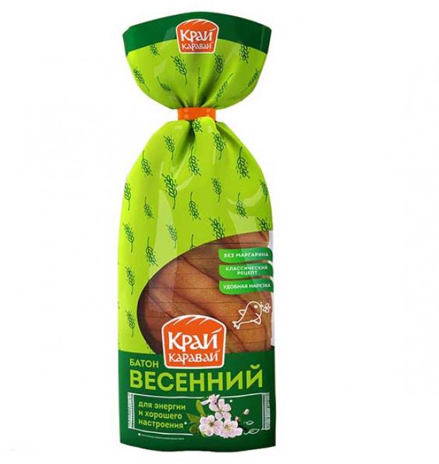 Батон Край Каравай Весенний нарезка, 250 г