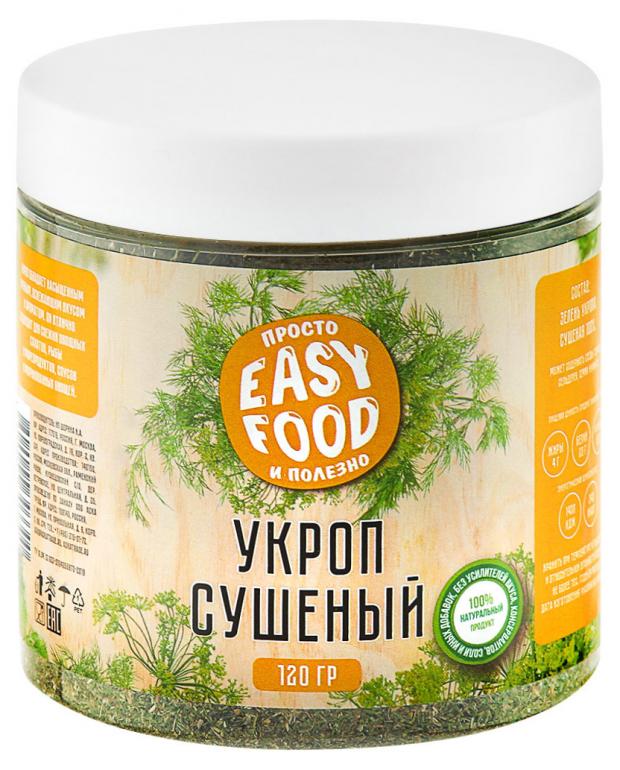 

Укроп Easy Food сушеный, 120 г