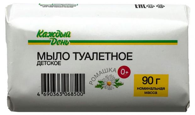 Мыло туалетное детское Каждый день экстракт ромашка, 90 г