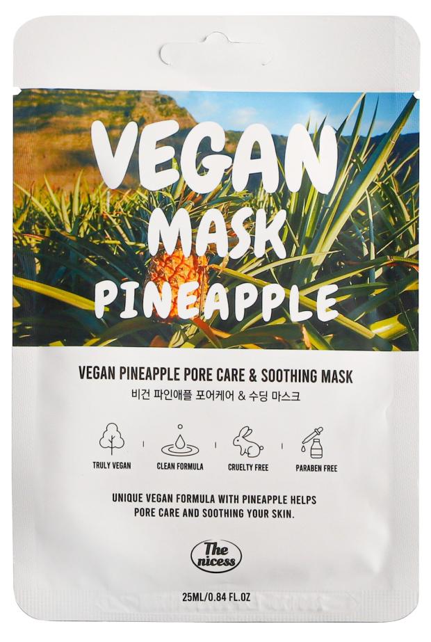 

Маска для лица The nicess Vegan разглаживание с ананасом тканевая, 25 мл