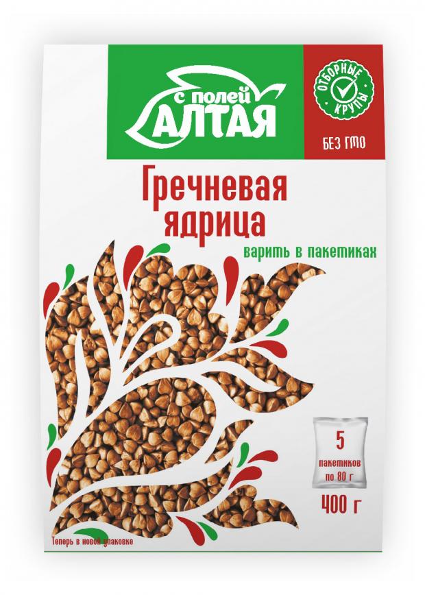 Крупа Гречневая С полей Алтая ядрица в варочных пакетах, 5x80 г
