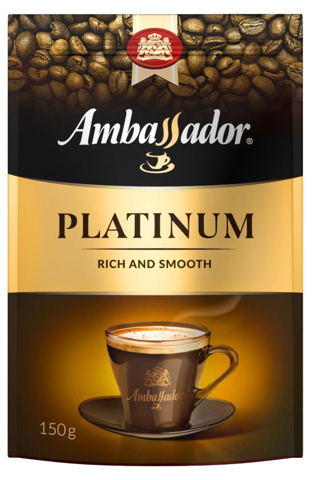 Кофе растворимый Ambassador Platinum, 150 г