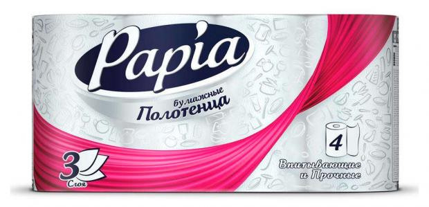 

Полотенца бумажные Papia белые 3 слоя, 4 рулона