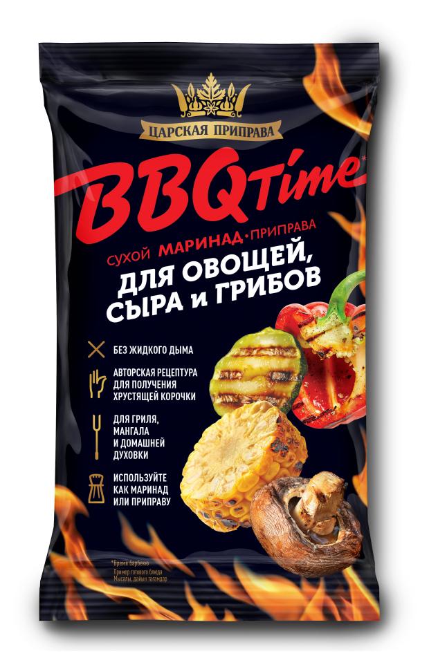 

Маринад сухой Царская приправа BBQ Time для овощей, сыра и грибов, 30 г