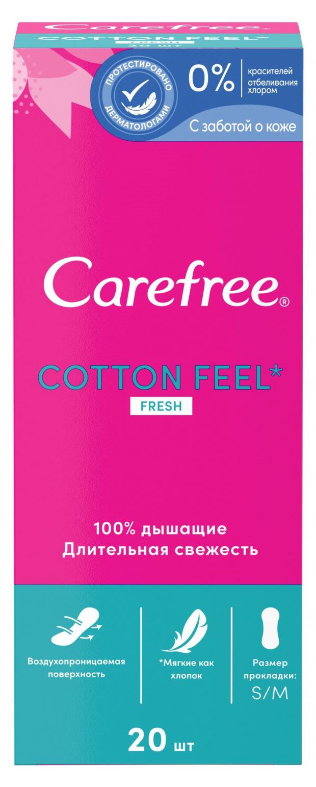 

Прокладки ежедневные Carefree Cotton Feel Fresh с ароматом свежести, 20 шт