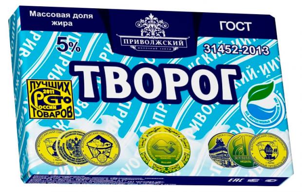 Творог Приволжский 9% БЗМЖ, 180 г