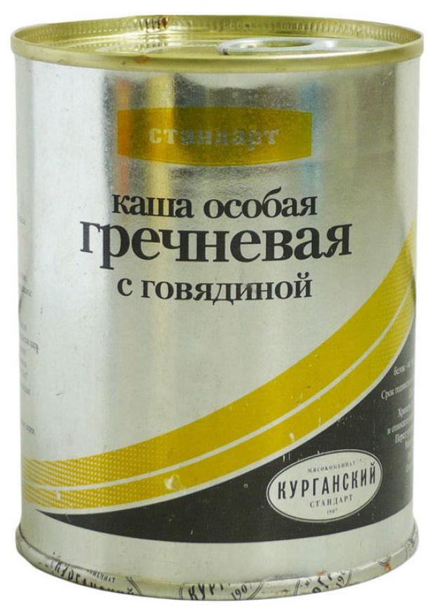 Каша гречневая Курганский Мясокомбинат с говядиной, 340 г