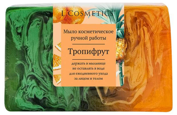 

Мыло косметическое ручной работы L`Cosmetics Тропифрут, 90 г